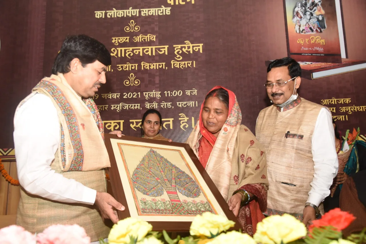 A personal portrait.