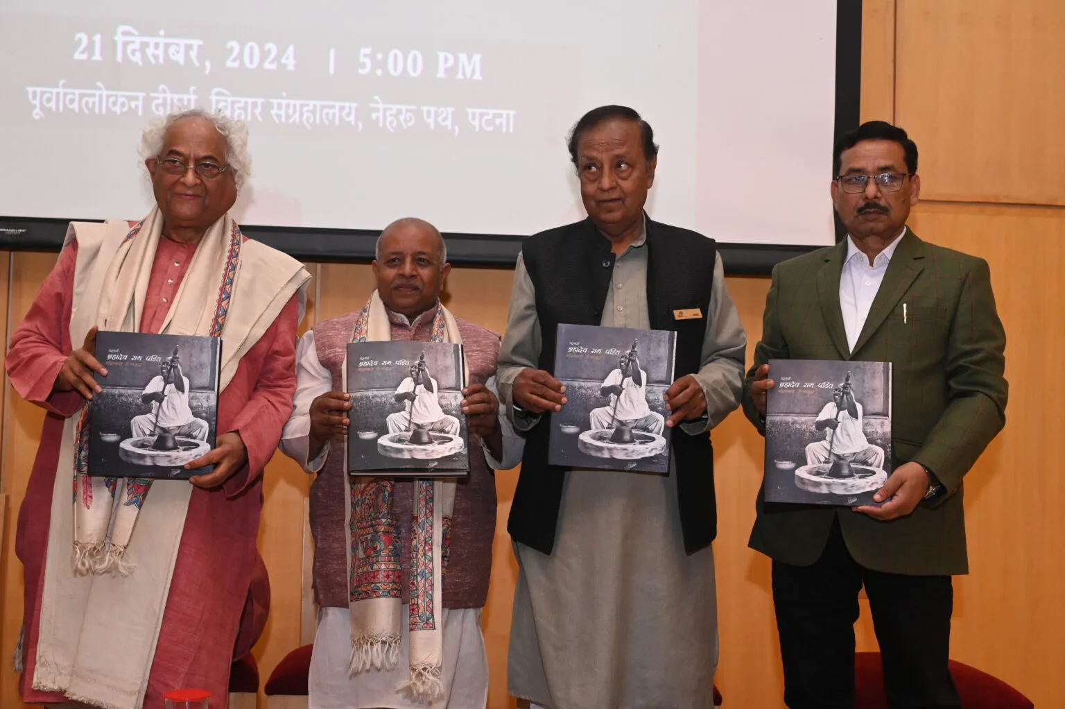 From a book launch.