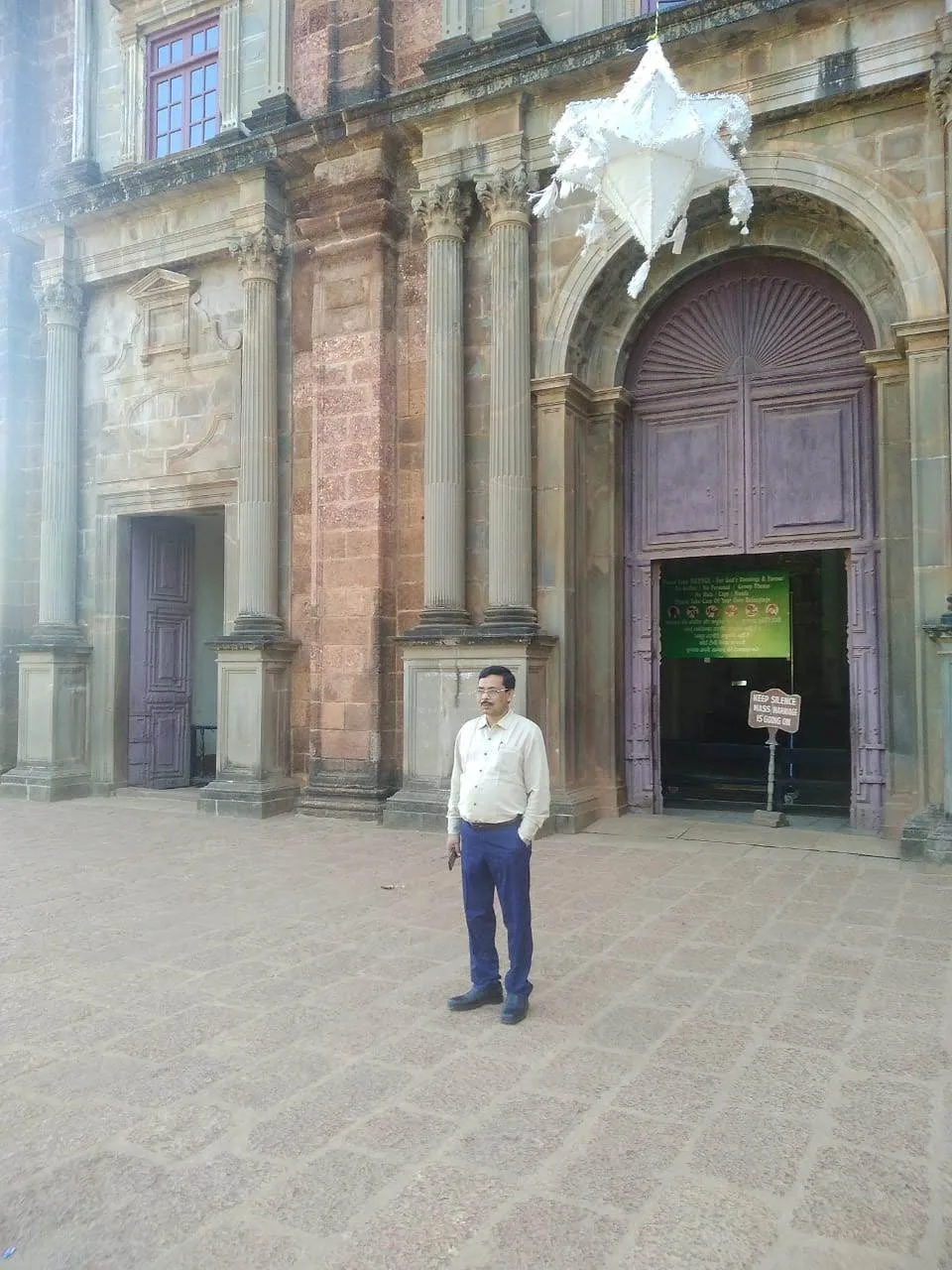 Reading, Patna residence.