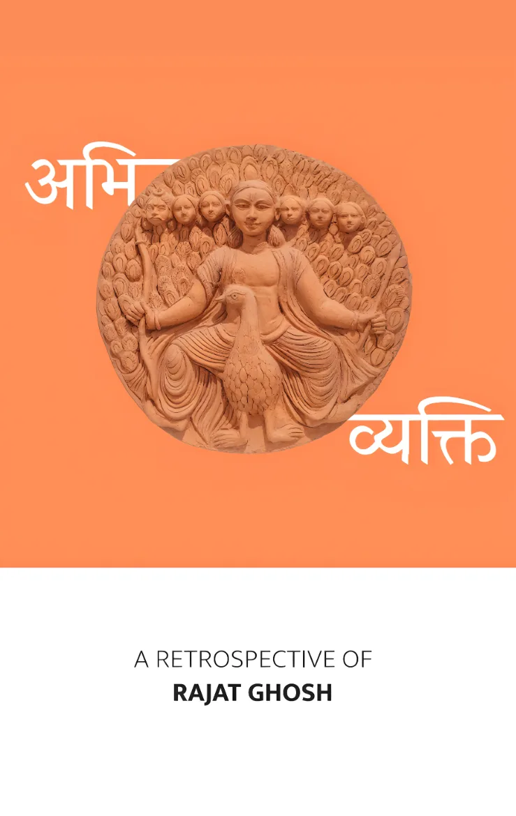 Abhivyakti · Rajat Ghosh