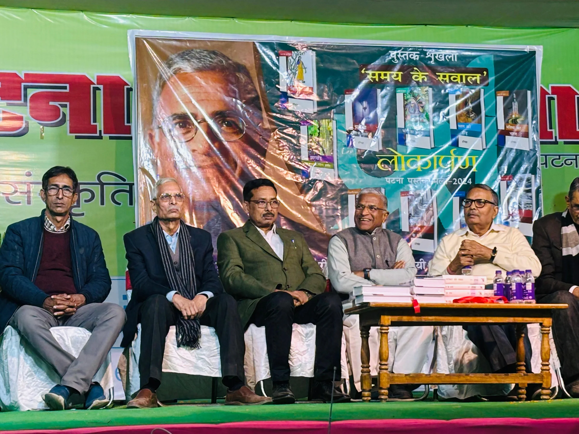 Shri Harivansh Narayan Singh Deputy Chairman of Rajya Sabha ji ke saath