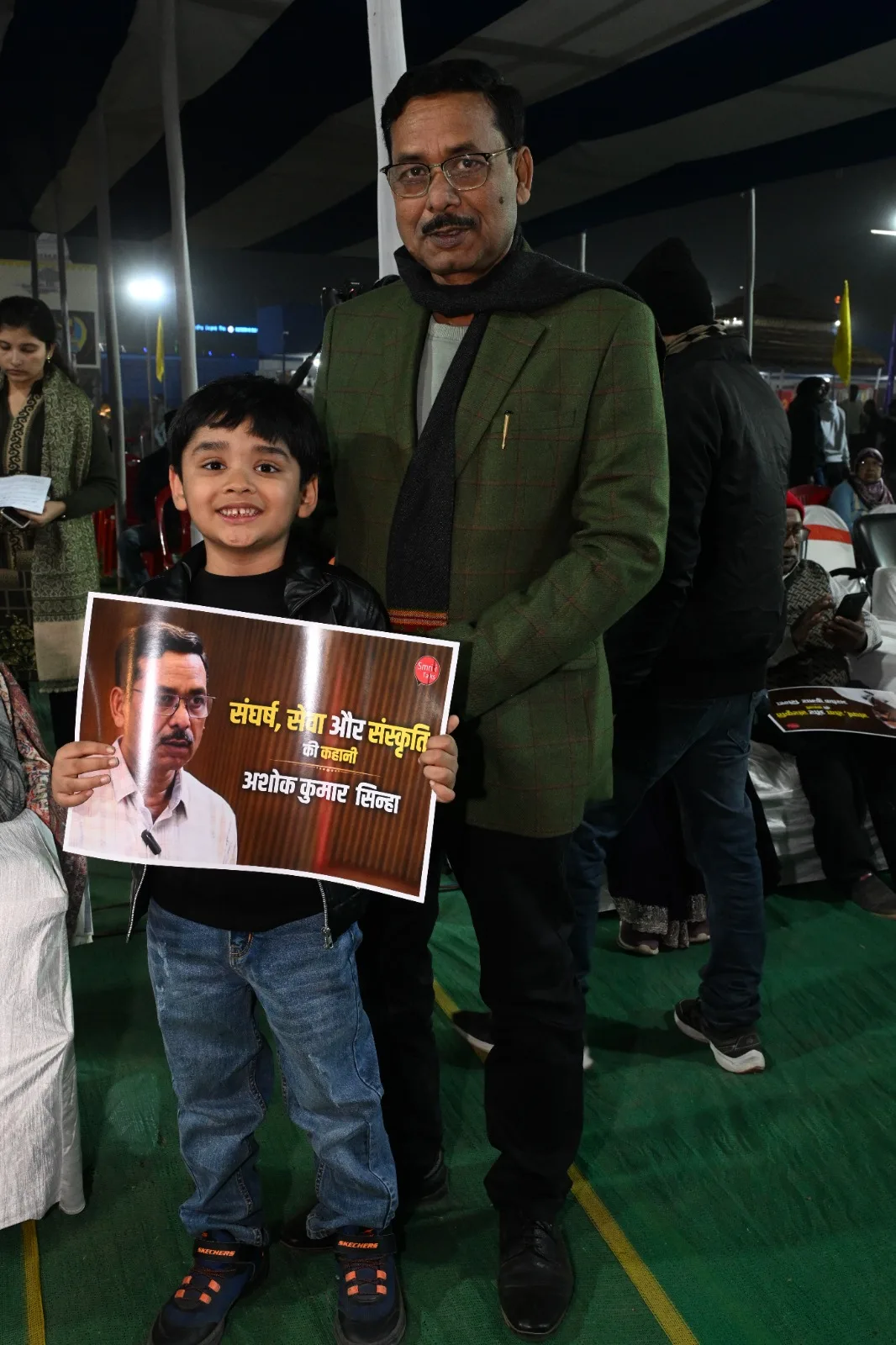 Hosts and guests — book launch.