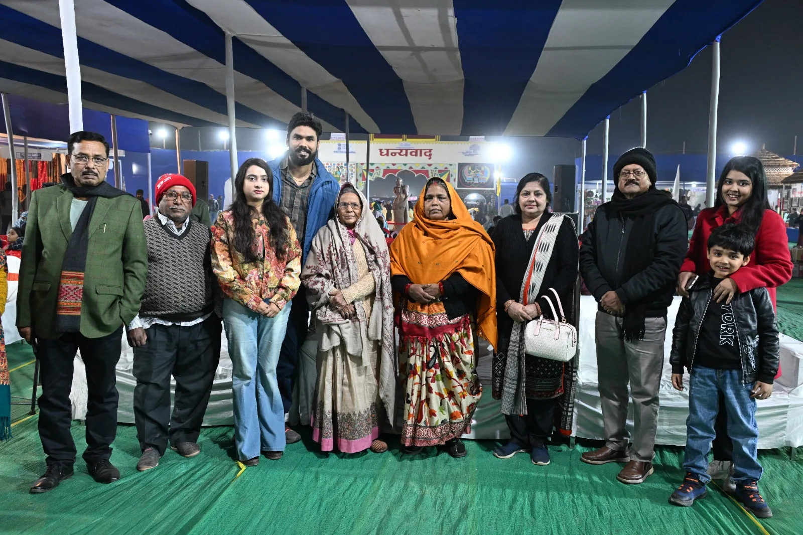 The volume on the table at its launch.