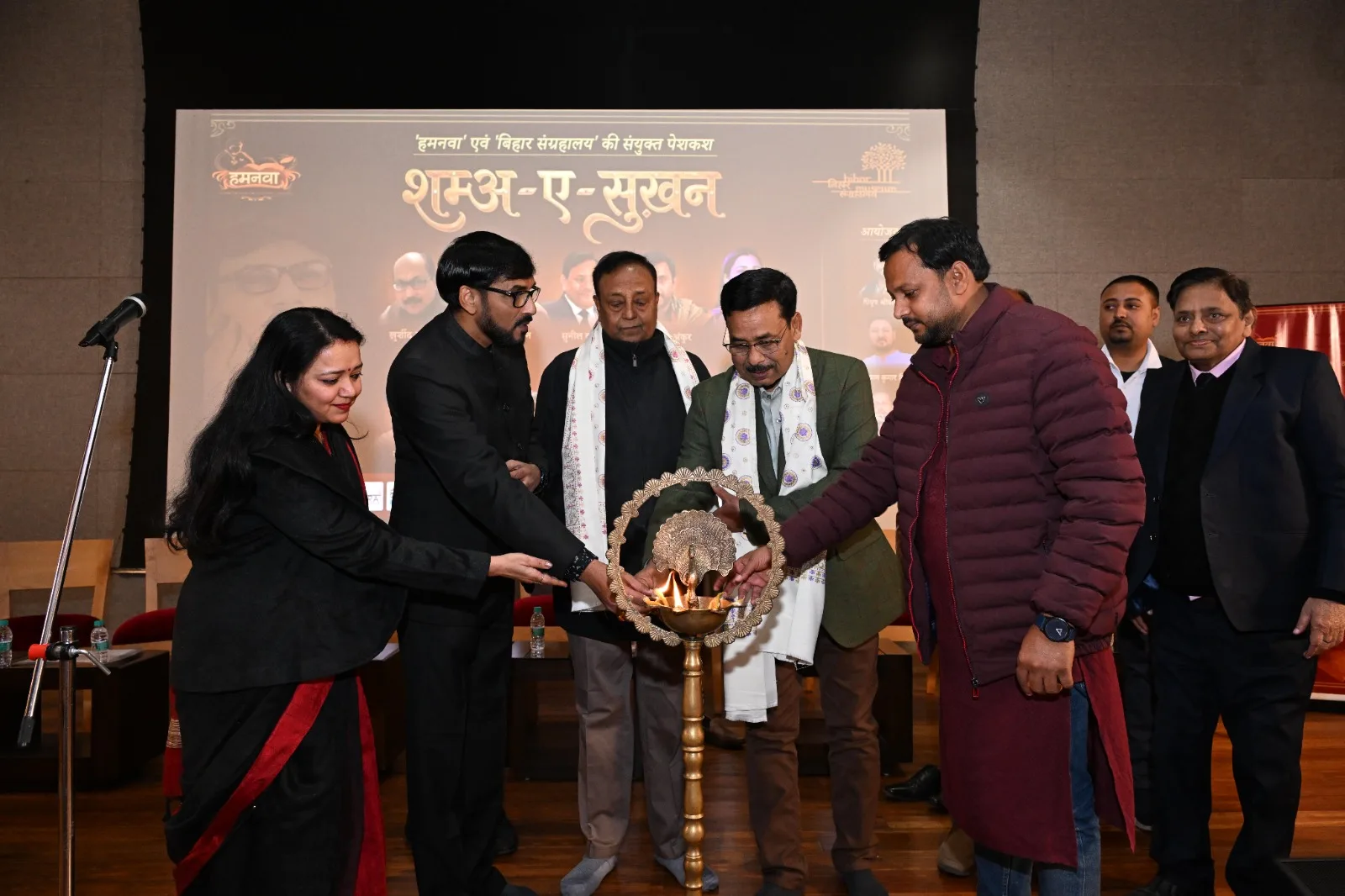 Book launch — the felicitations.