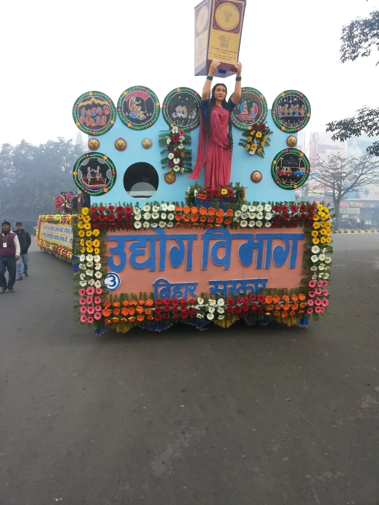 Cultural programme, January 2026.