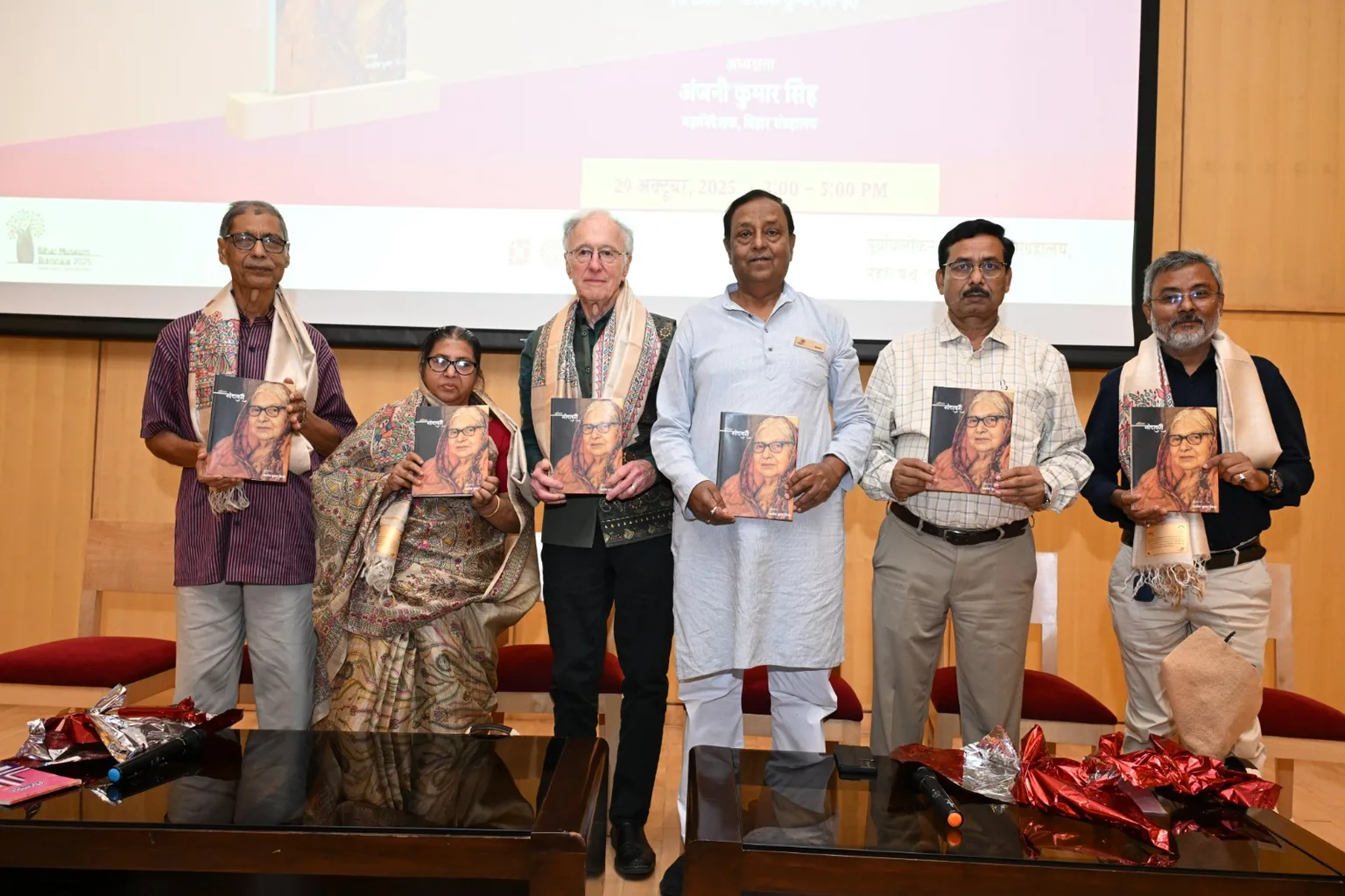 Book launch, Patna.