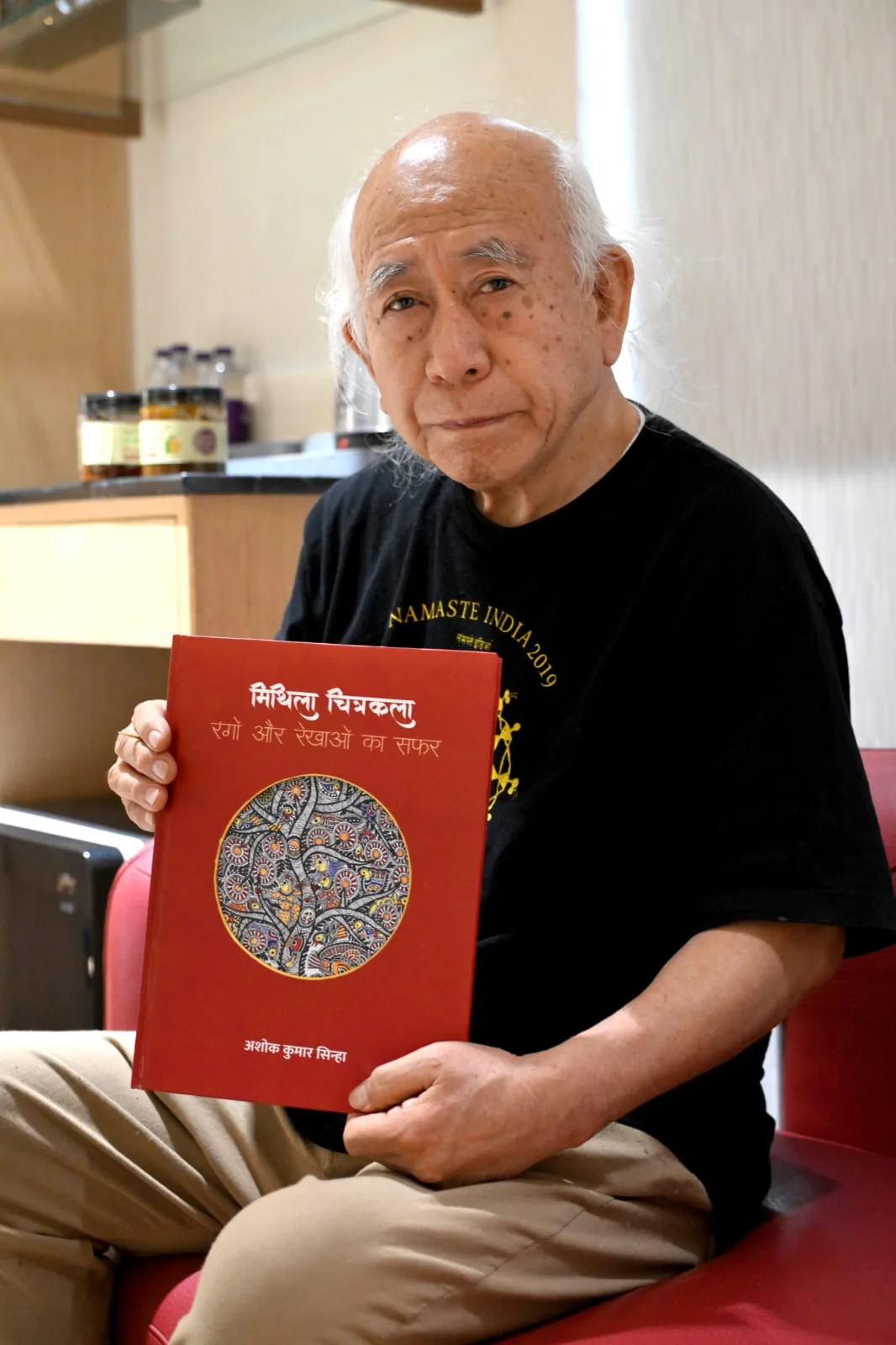 With Tokio Hasegawa, founder of the Mithila Museum, Japan.