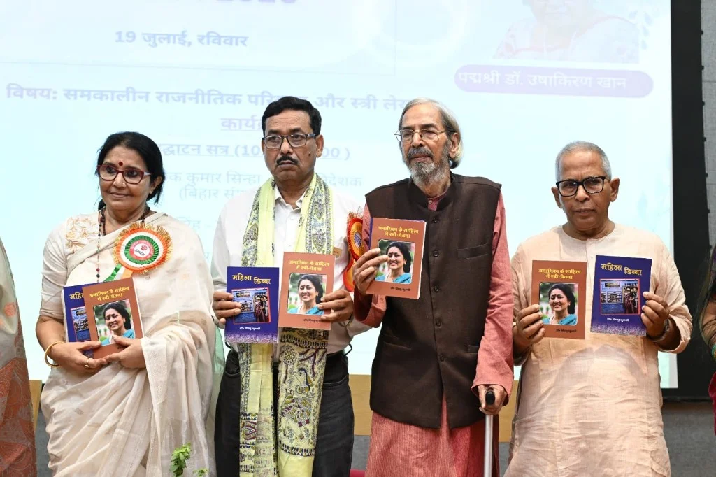 With fellow writers and artists.