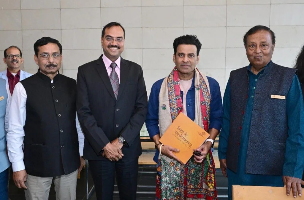 A gathering in Patna.