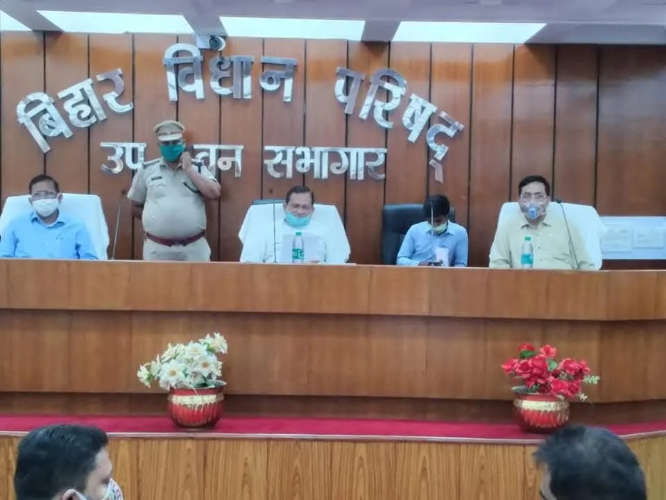 At the Bihar Vidhan Sabha.