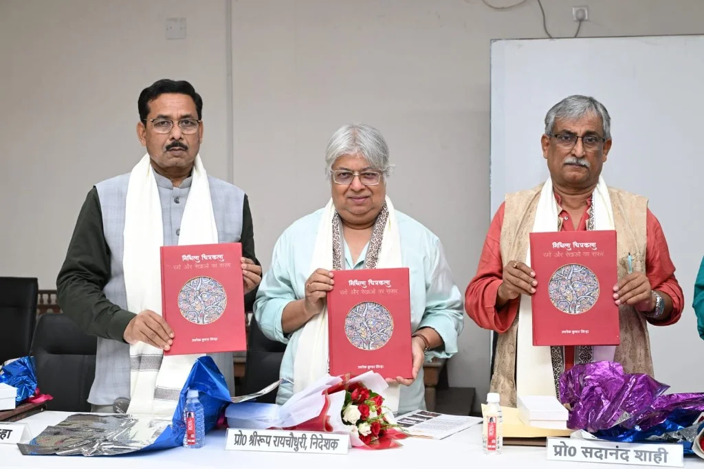 Book inauguration at Banaras Hindu University.