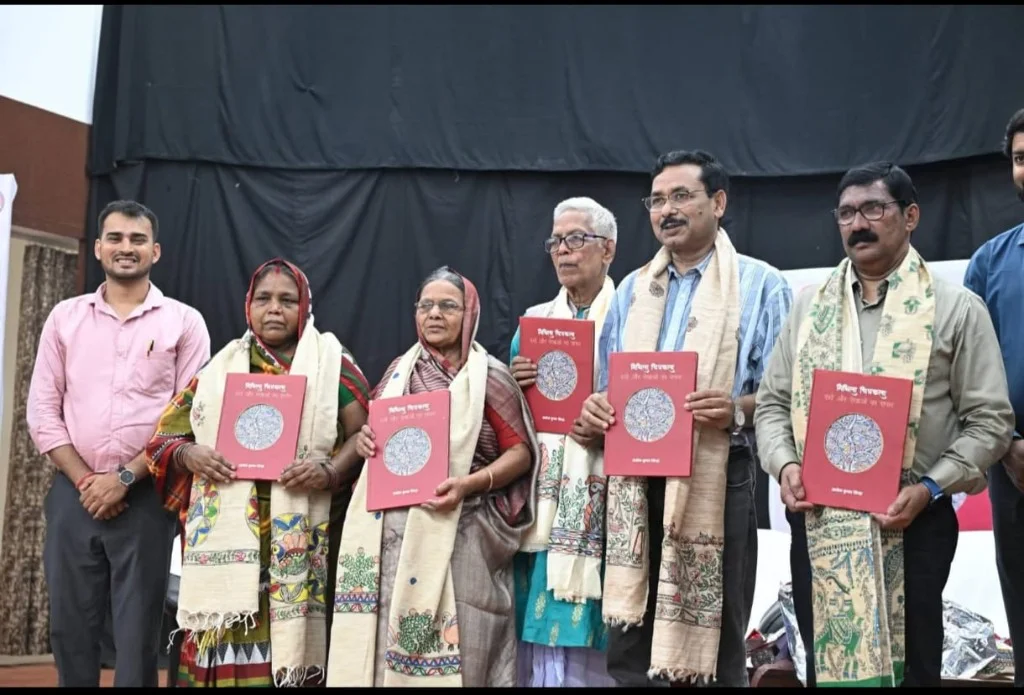 Book inauguration, Patna.